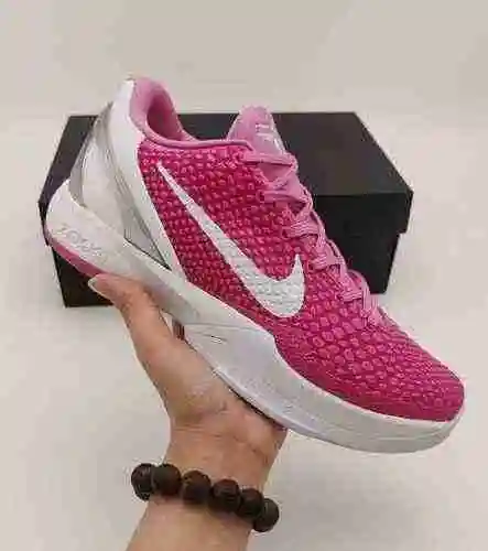 Foto en tiempo real del álbum comercial WeChat de Kobe 6