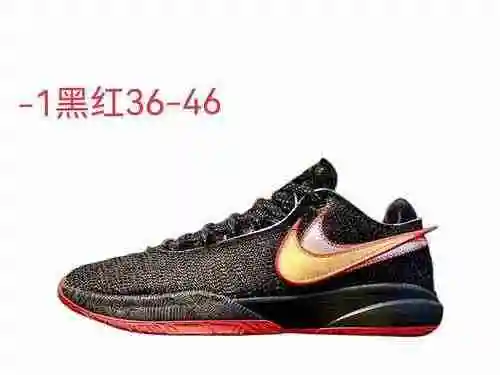 James 20 Negro Rojo 36-46