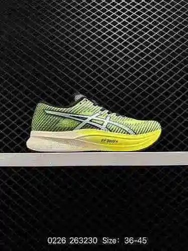 5 ASICS Asics New METASPEED SKY TOKYO YY Generación I y II Zapatillas de carrera para correr maratón