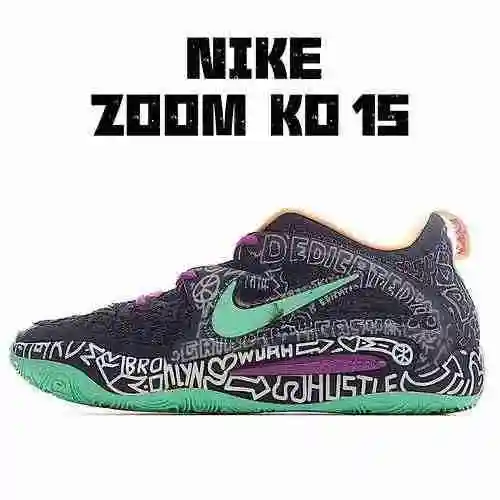 Negro Verde Graffiti 36-46 incluyendo media talla