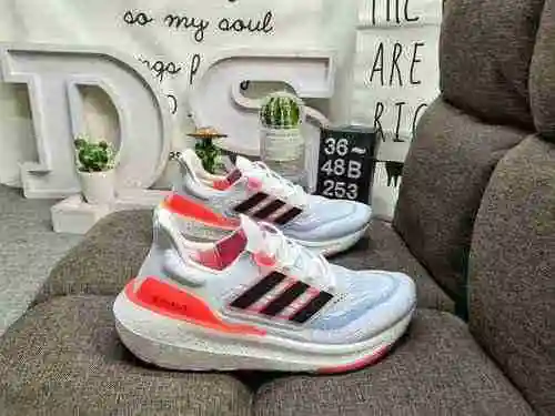 ¡La serie Adidas Ultra Boost 2022, que presenta una verdadera explosión 253D con palomitas de maíz U
