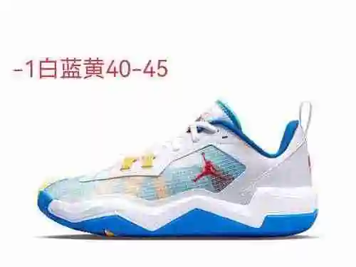Wei Shao 4 Edición Corta Blanco Azul Amarillo 40-45