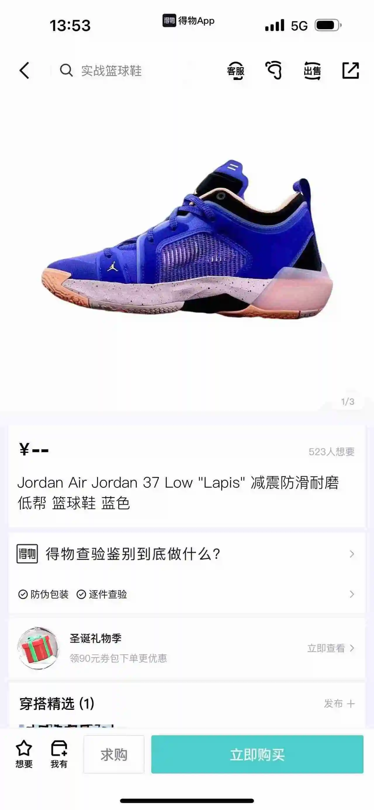 d1689d016e3fb734fadec7e856f48b7.webp