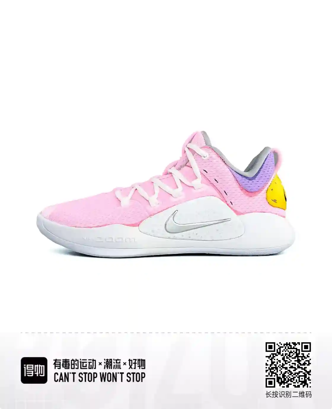 QQ图片20230602142414.webp