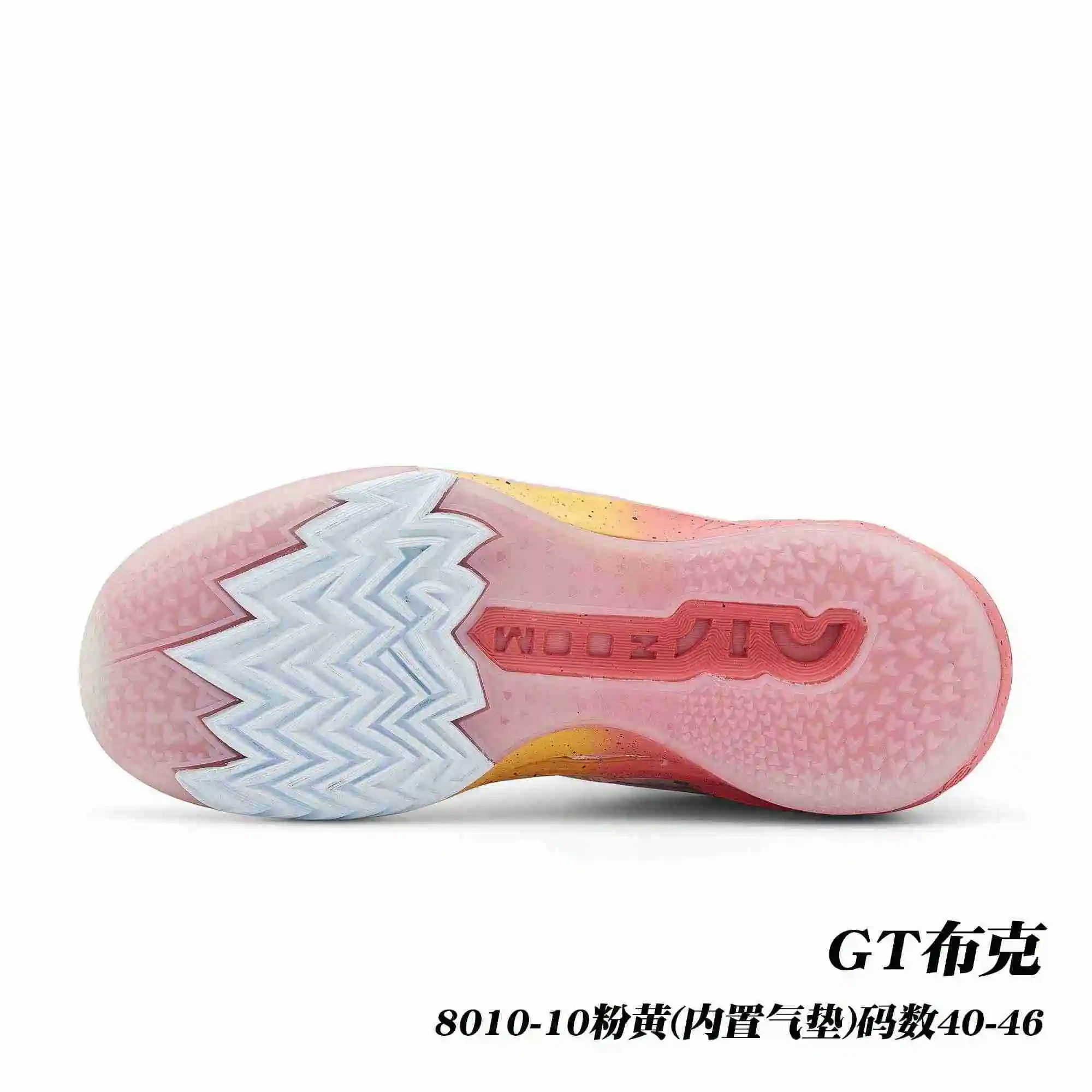 5537b762.webp
