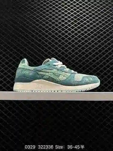 8 Asics Ascs Gel Lyte III Generation 3 utiliza material superior de cuero de piel de cerdo para mejo