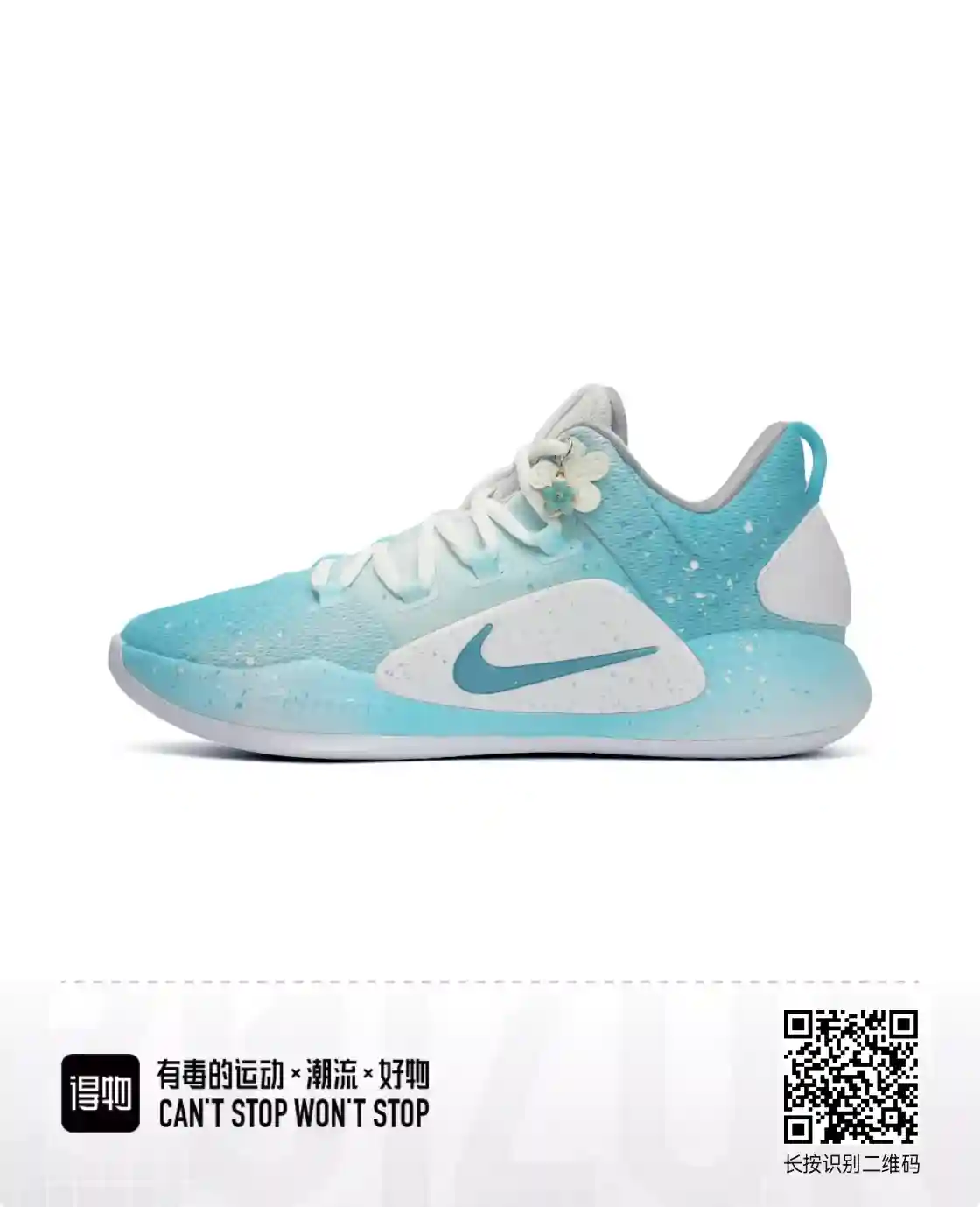 QQ图片20230417152820.webp