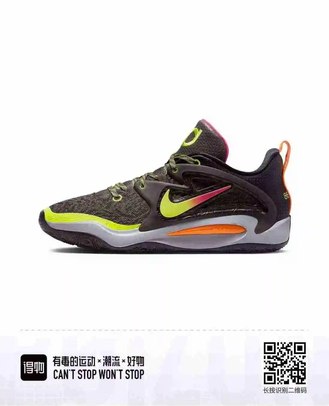 黑黄