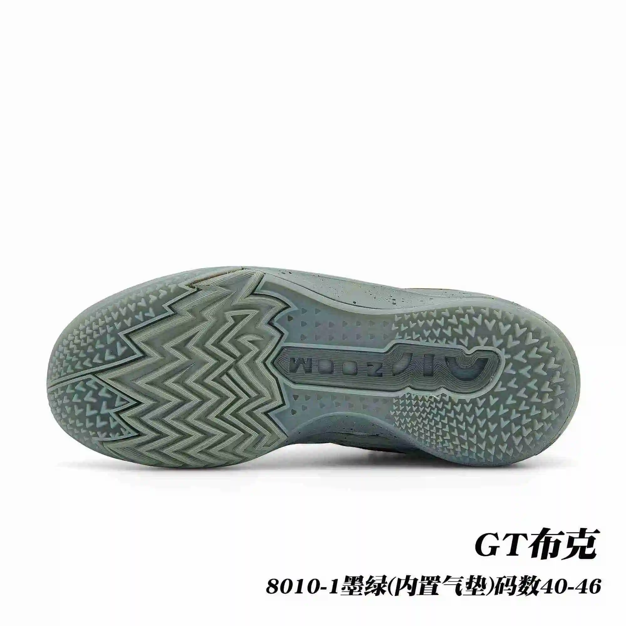 24270d5c.webp