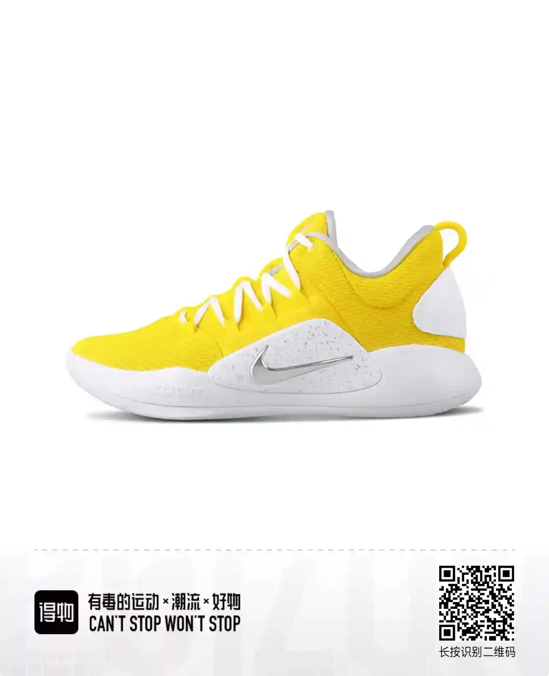 QQ图片20230427170820.webp