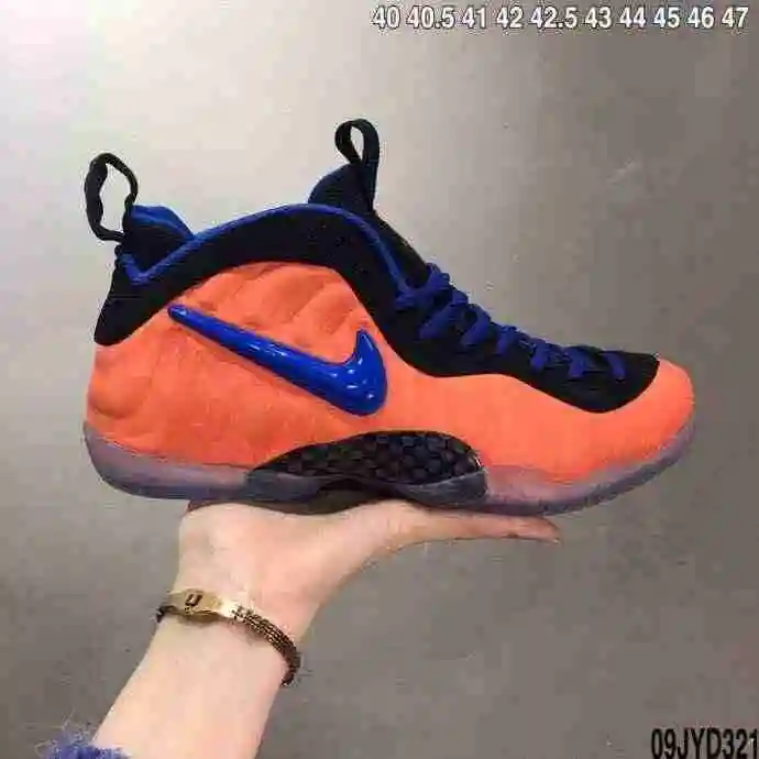 18009-20 桔红黑宝兰 40-47