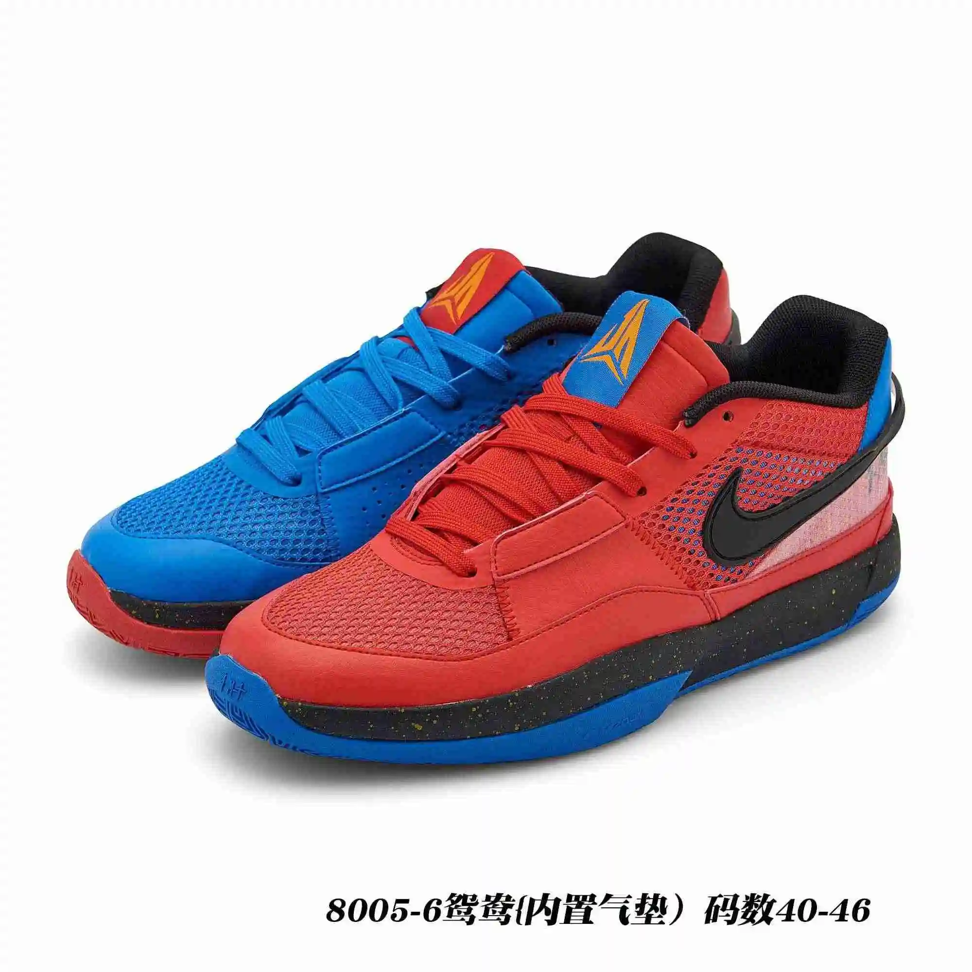 67003c7e.webp