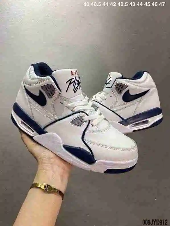 652-10 白蓝 40-47