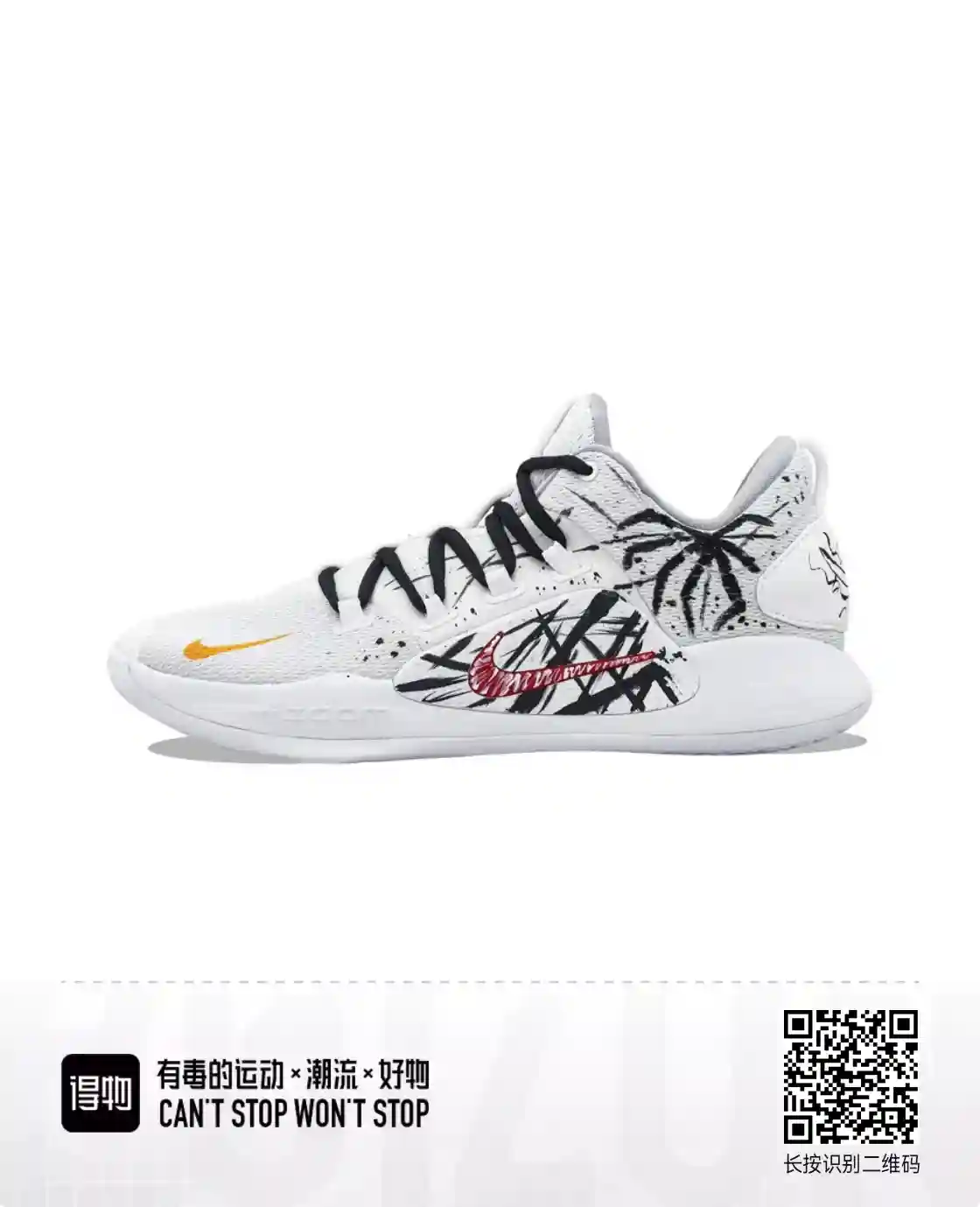 QQ图片20230417152816.webp