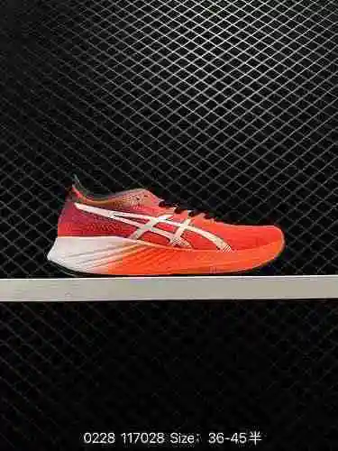4 Zapatillas para correr ligeras Asics Magic Speed ​​a nivel de empresa La serie de maratón de carre