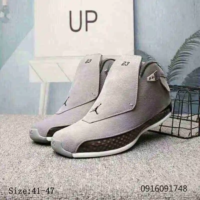 AJ18 (6).webp