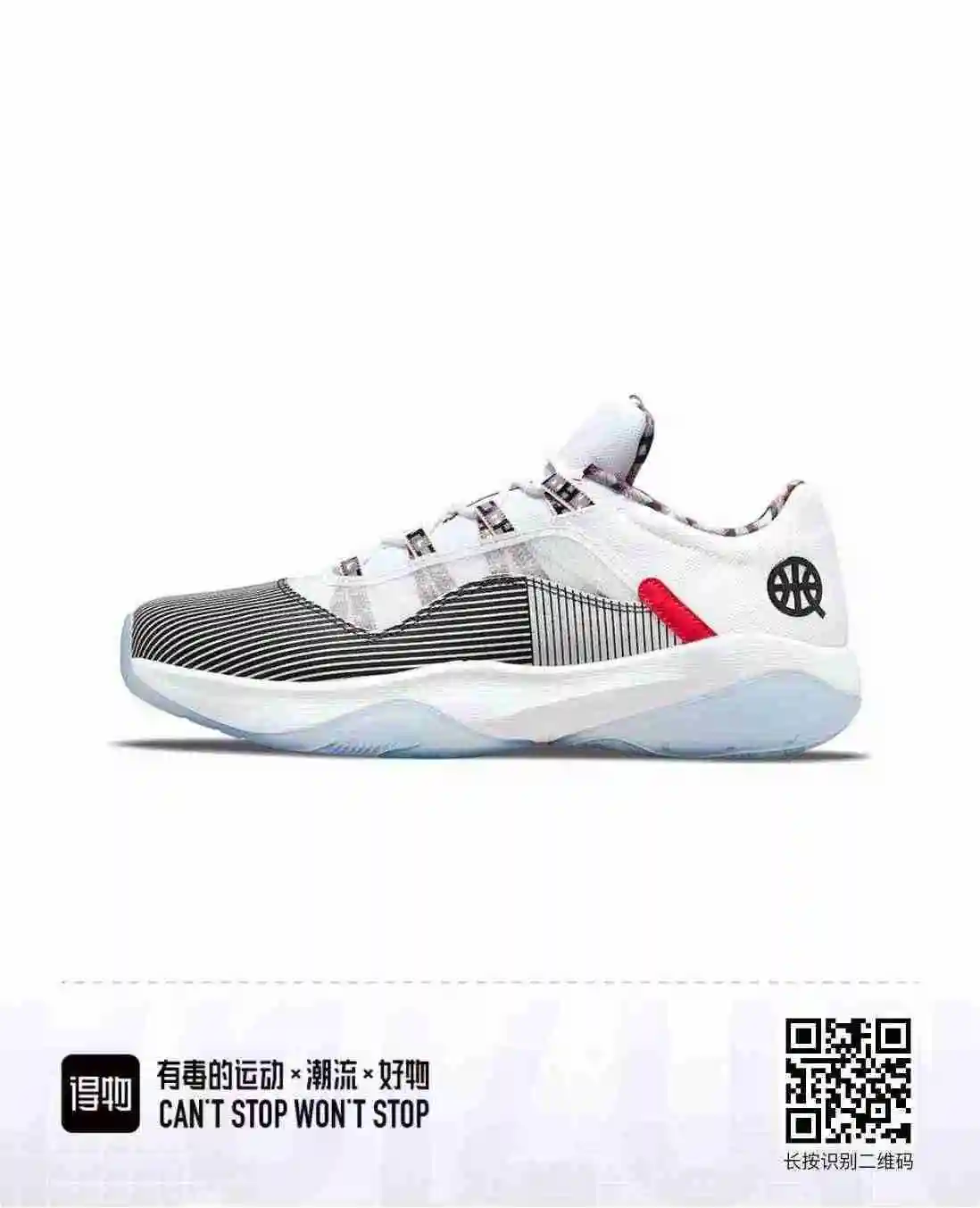 承接订单