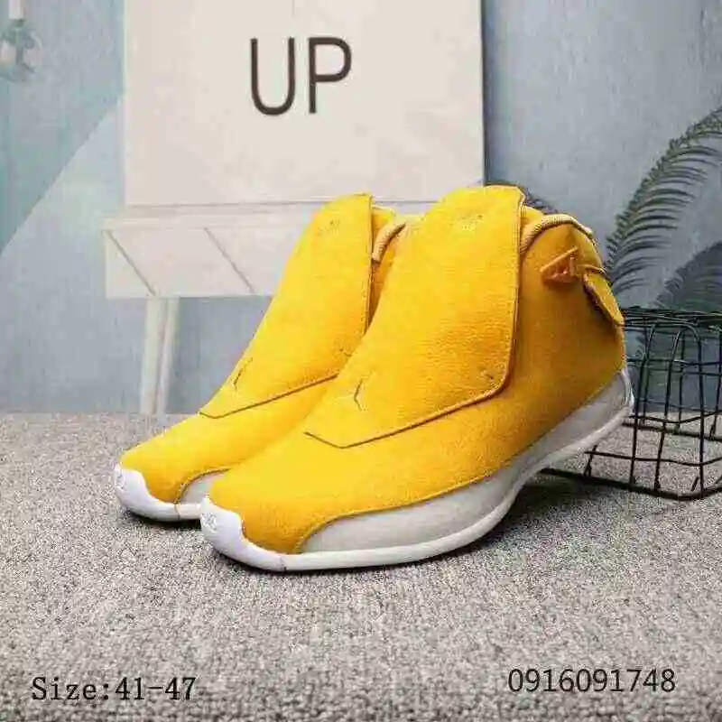 AJ18 (4).webp