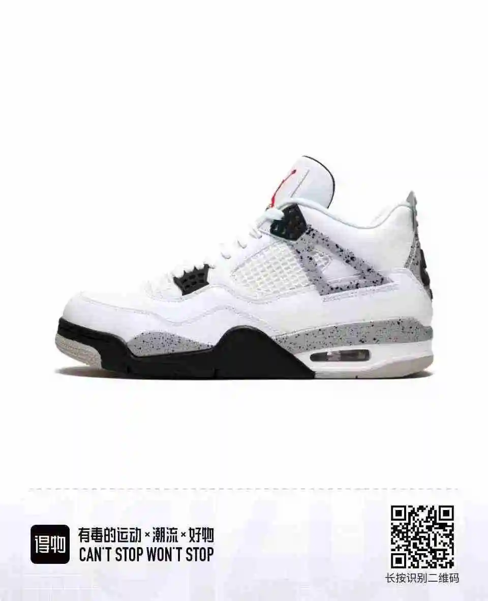 微信图片_20230525152142.webp