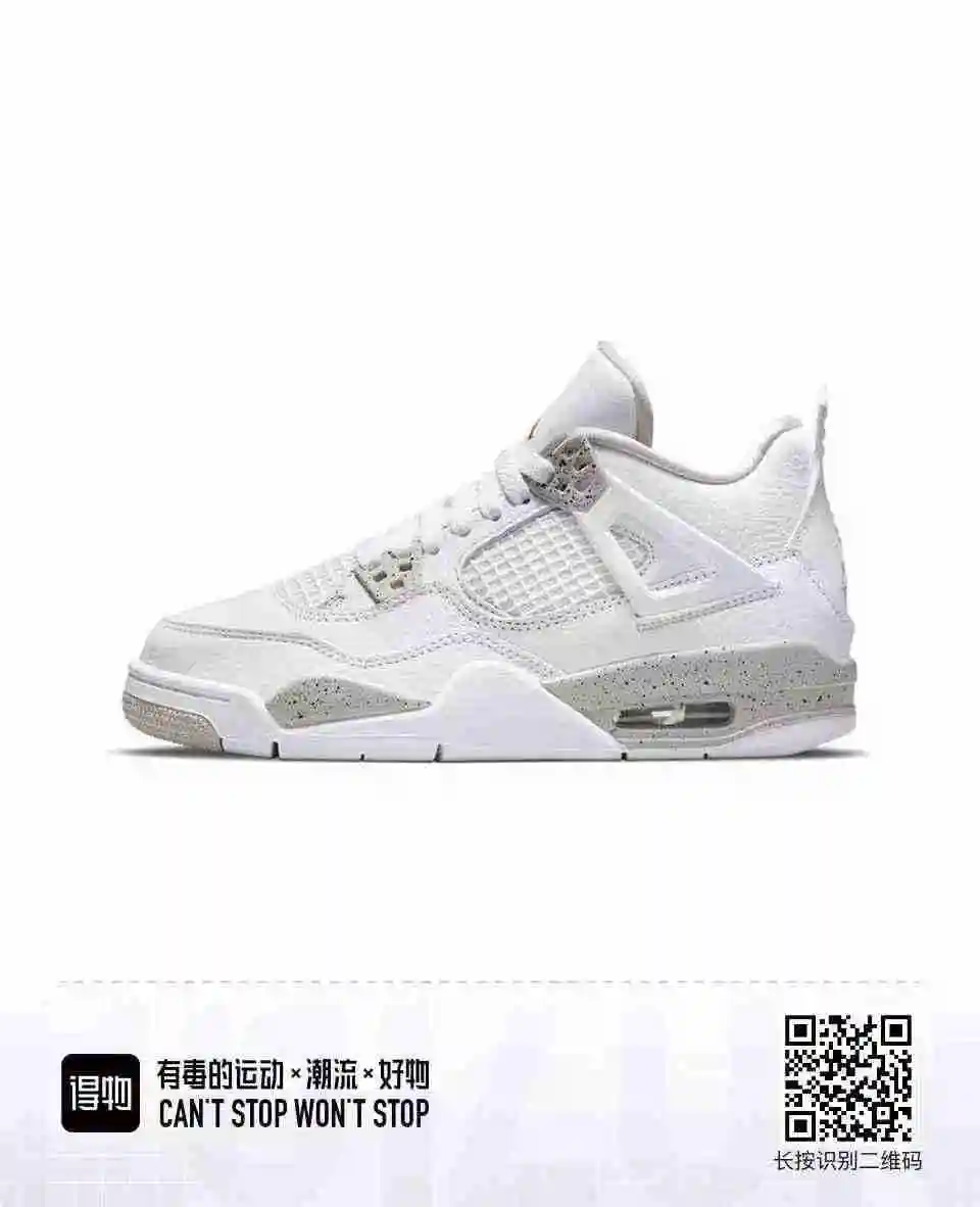 微信图片_20230526175416.webp