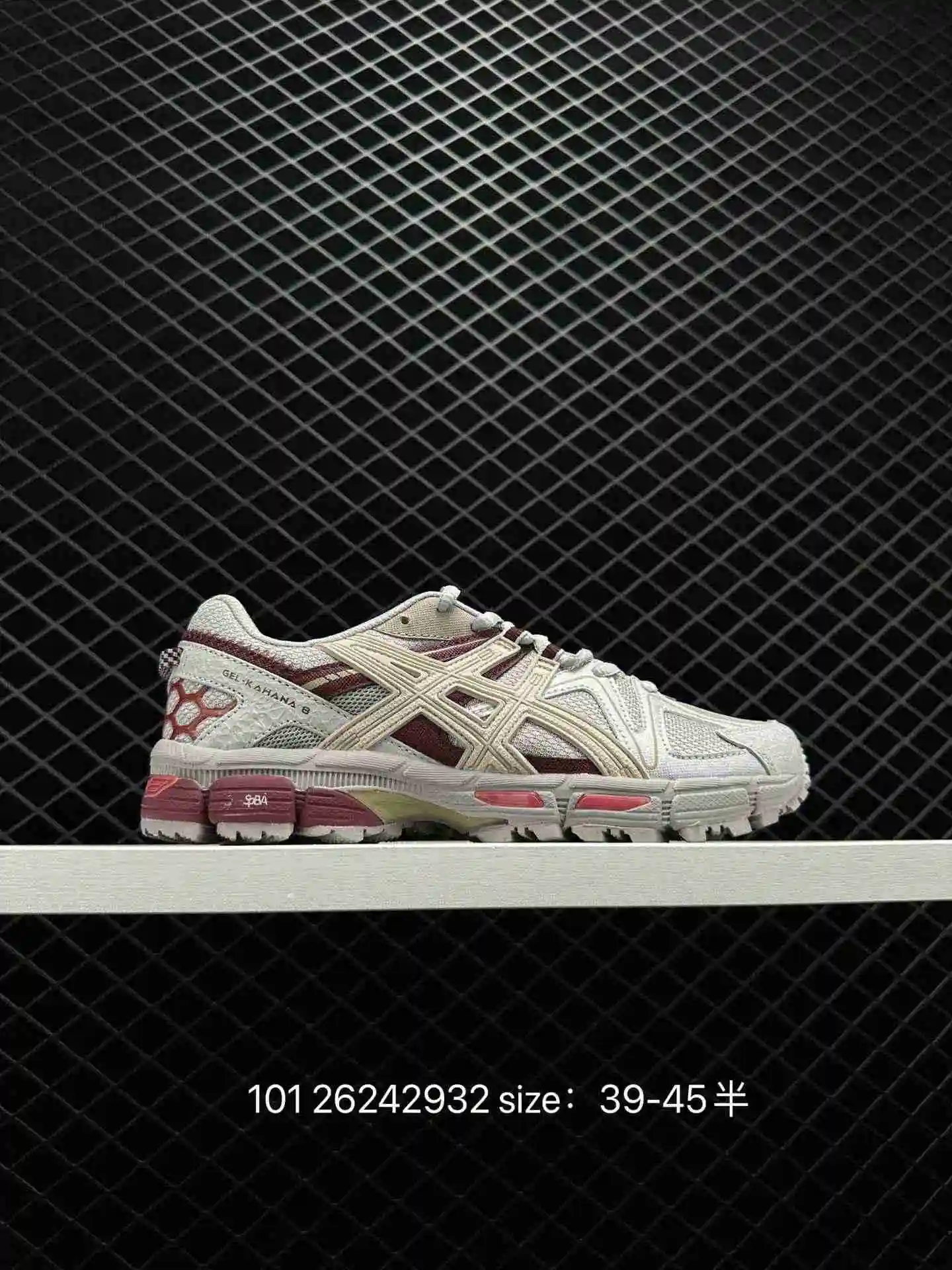 wsxc1672617020034_0.webp