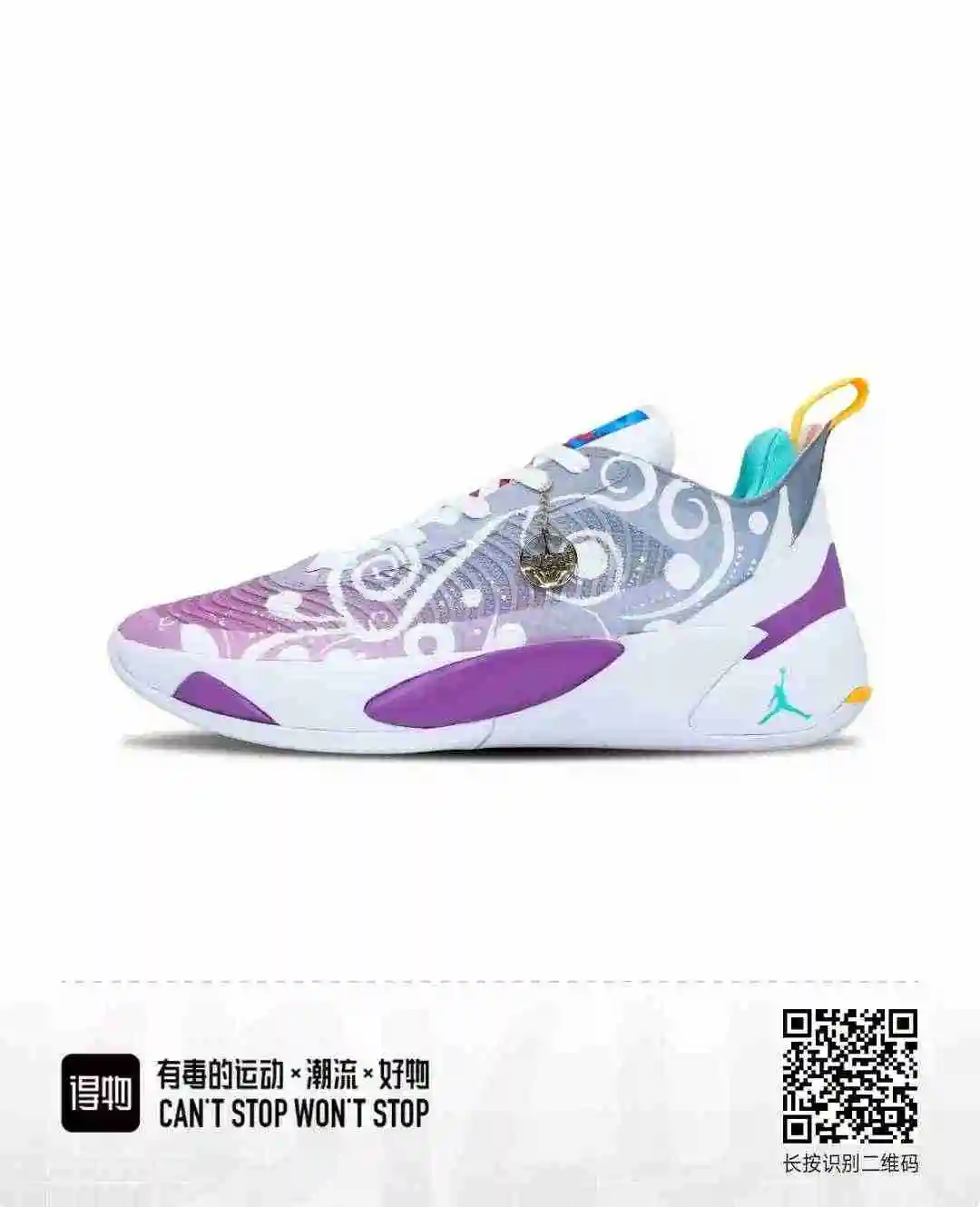 即将出货