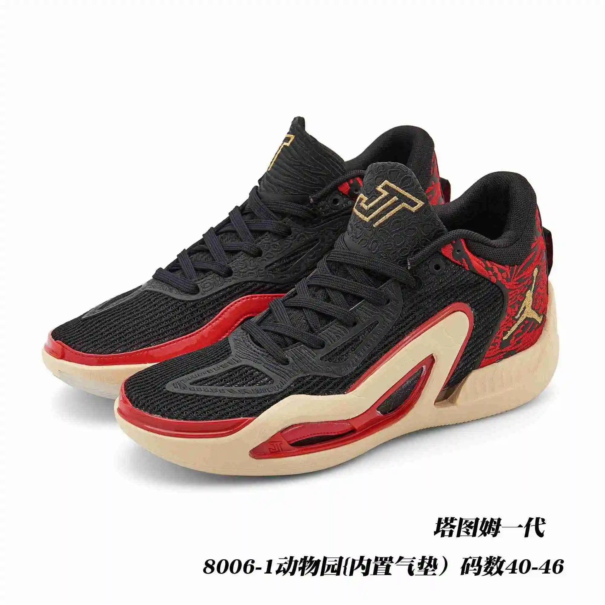 57358d67.webp