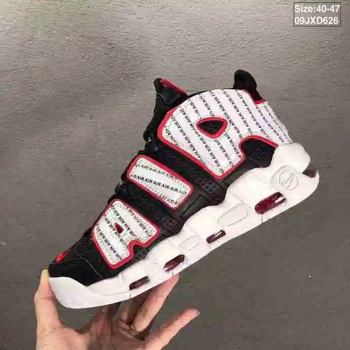 658-16 黑/红/白3D 40-47
