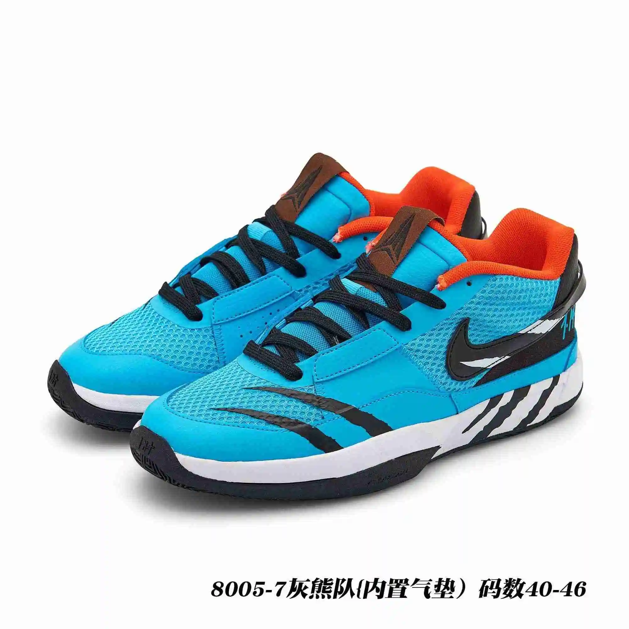 3d5bcbcb.webp