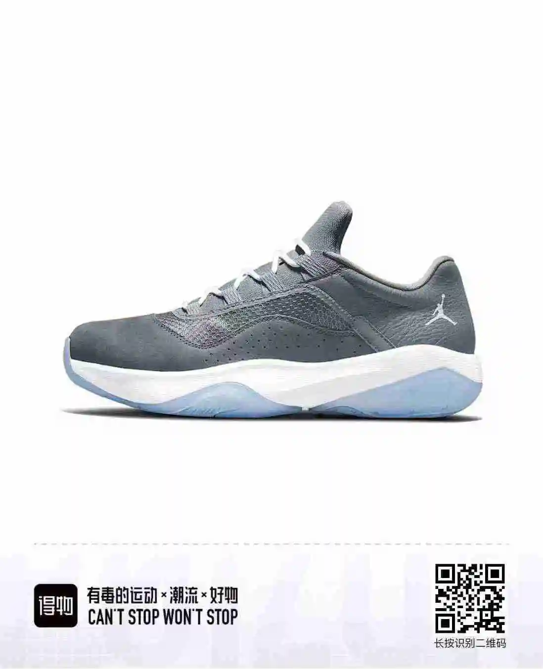 即将出货