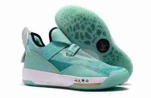 Jordan Dan 33 Generación Low Bang 40-46