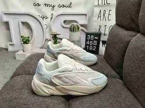 192D # Auténtico Adidas/Ozelia adiPENE Water Pipe 2.0 Cuero Retro Deportes Papá Zapatos Suela grande