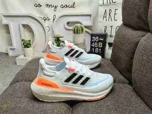 ¡La serie 181D verdaderamente explosiva Adidas Ultra Boost 2022 con palomitas de maíz UB de tamaño m