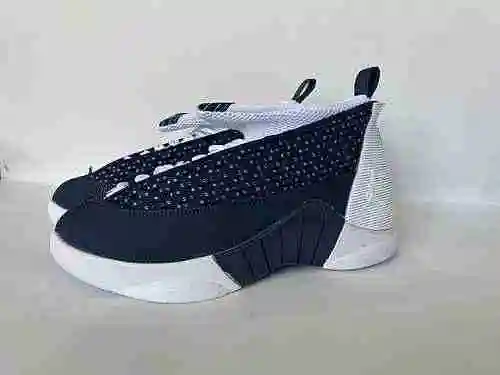 Envío Jordan 15 40-46