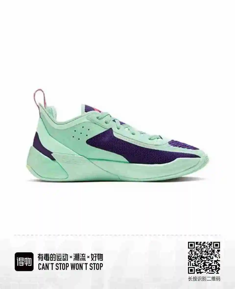 即将出货