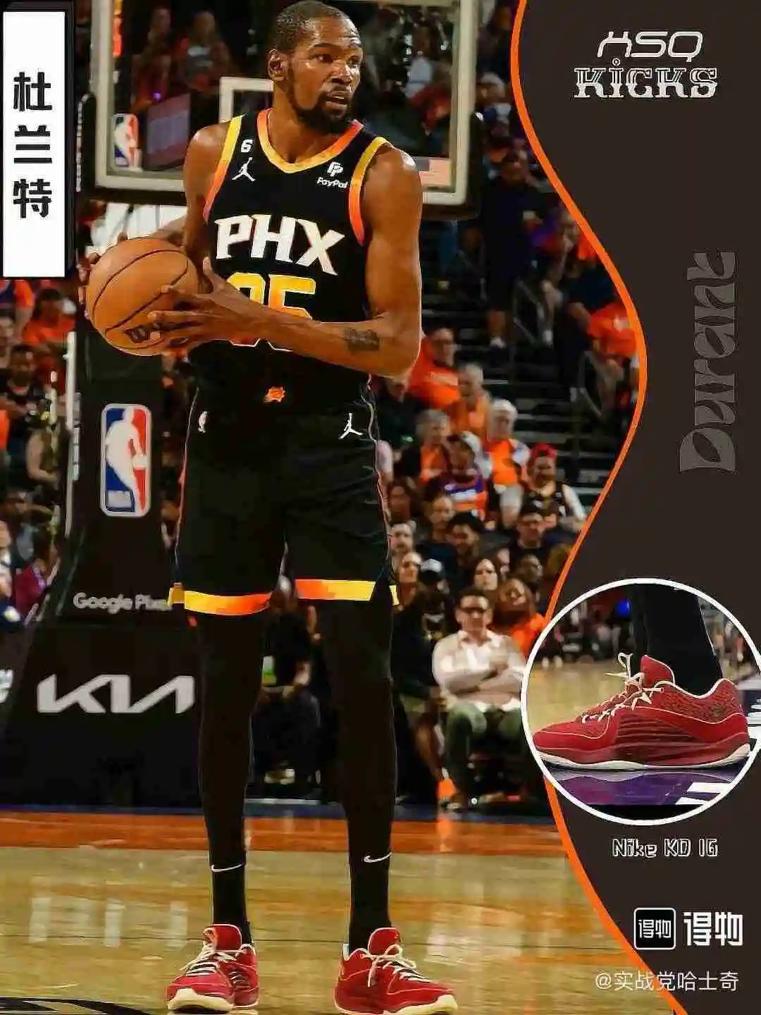 b20dda90.webp