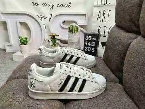 308D versión original pura Adidas superstar shell top zapato de tabla clásico # gamuza gris claro gr