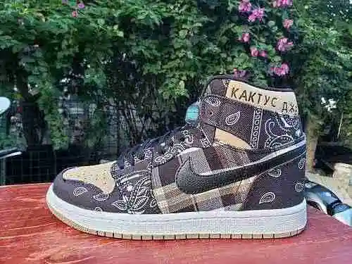 AIR JORDAN1 Jordan Dan 1ª generación Flor de anacardo 40-45