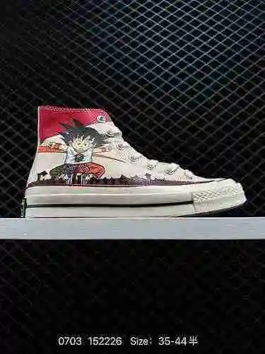 Se enviaron 3 nuevos modelos ‼️ Edición limitada de la marca Converse X Seven Dragon Ball Comics Co.