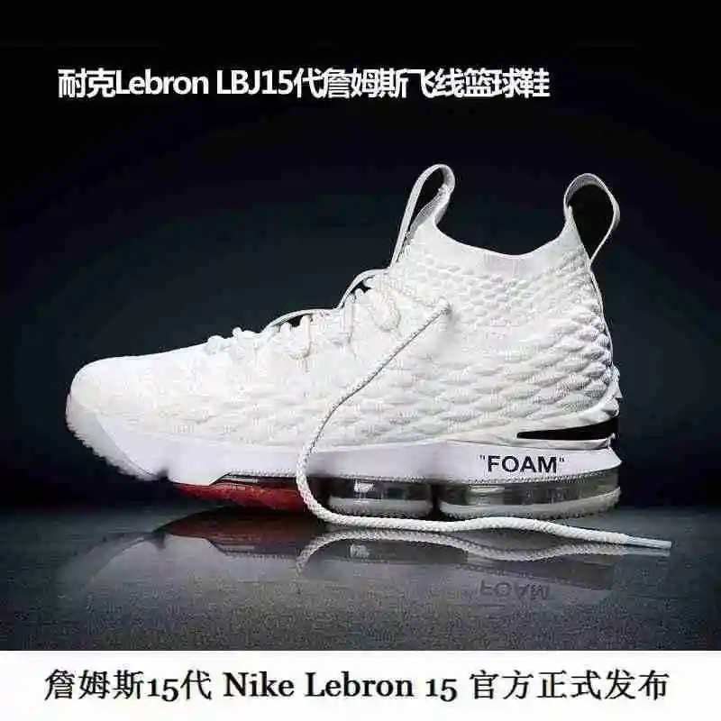 联名鞋40----46