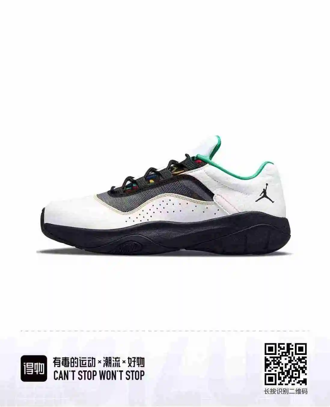 即将出货