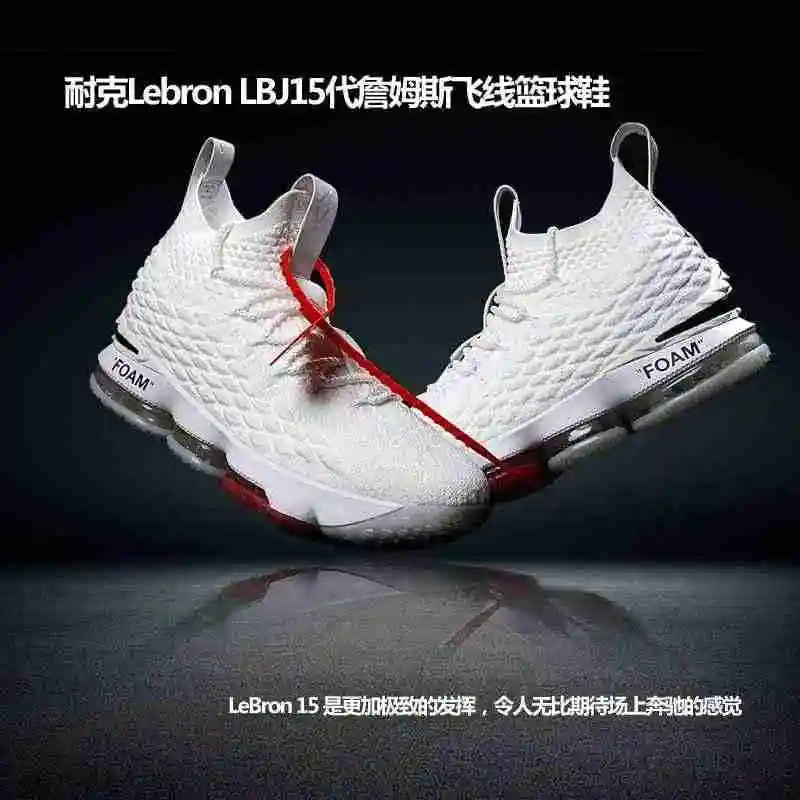 联名鞋40----46