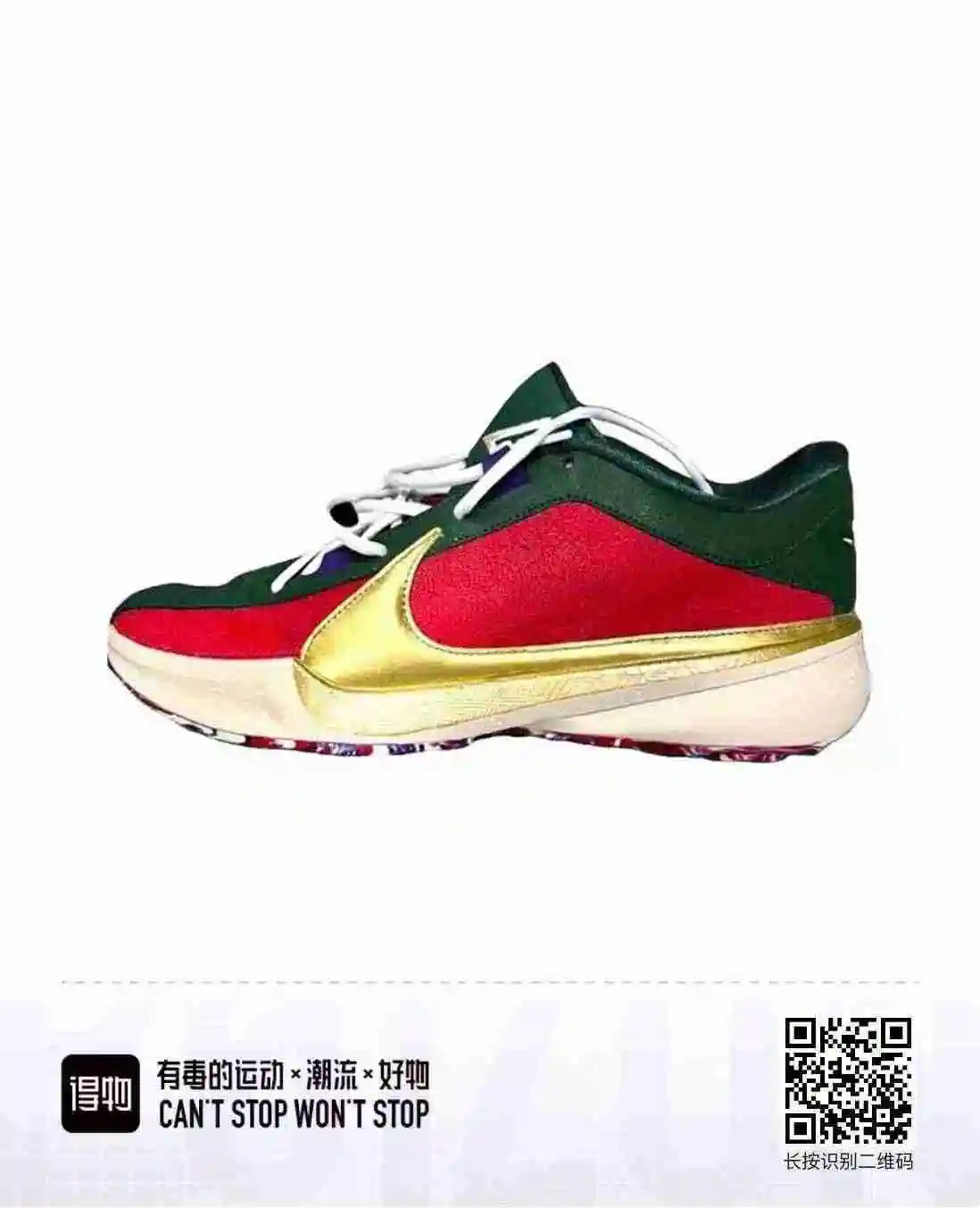 微信图片_20230424212120.webp