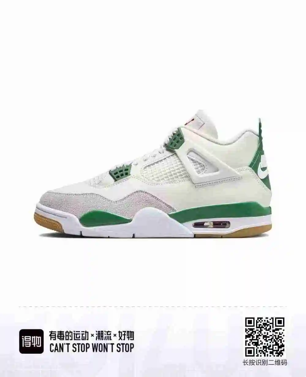 微信图片_20230523165140.webp
