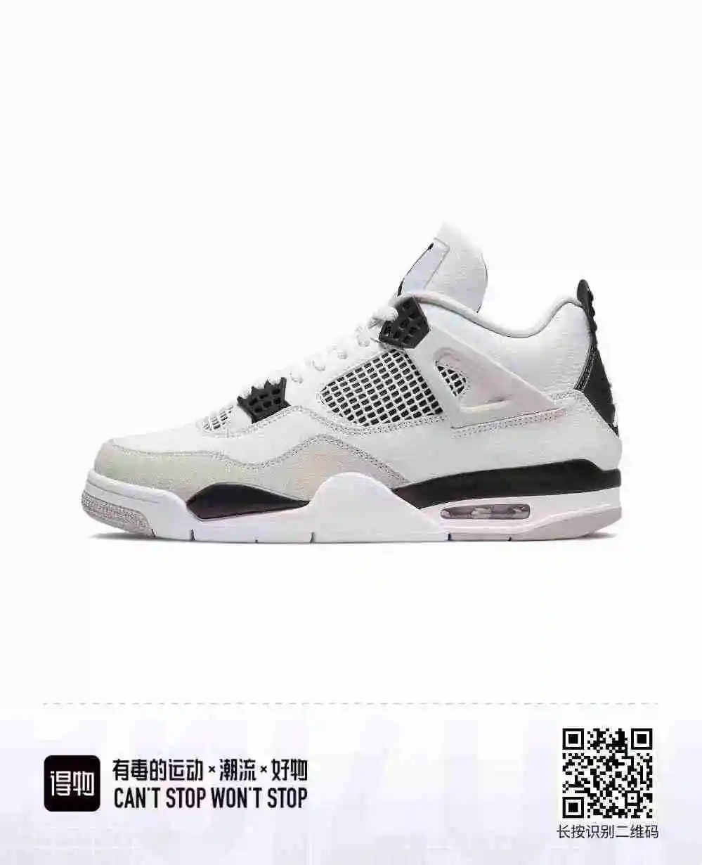 微信图片_20230523165158.webp