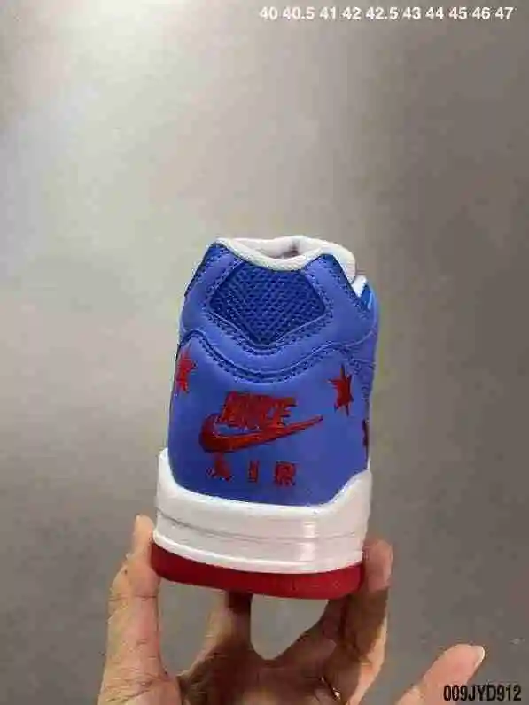 652-4 芝加各红蓝 40-47