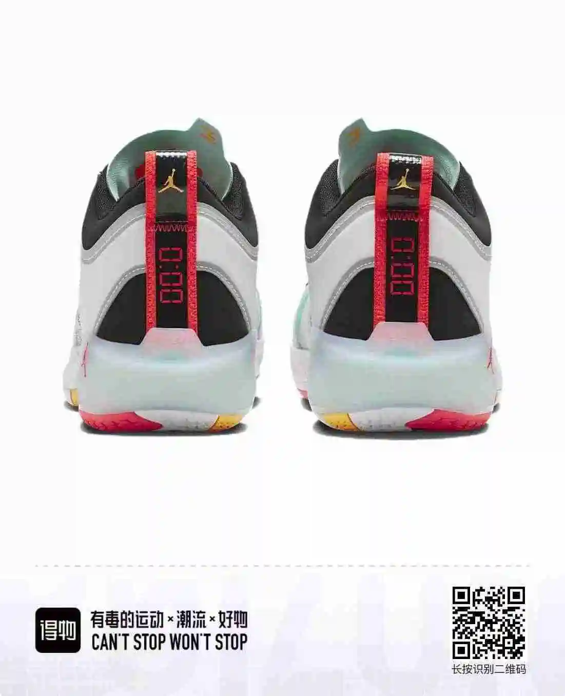微信图片_202305221106453.webp