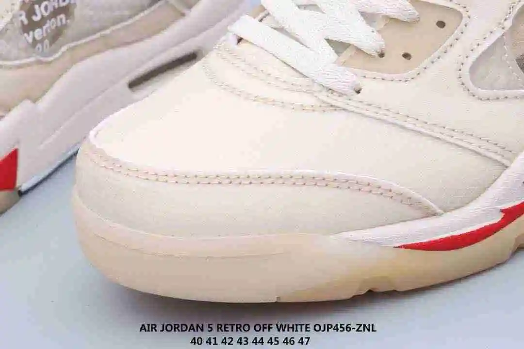 米黄40-47#
