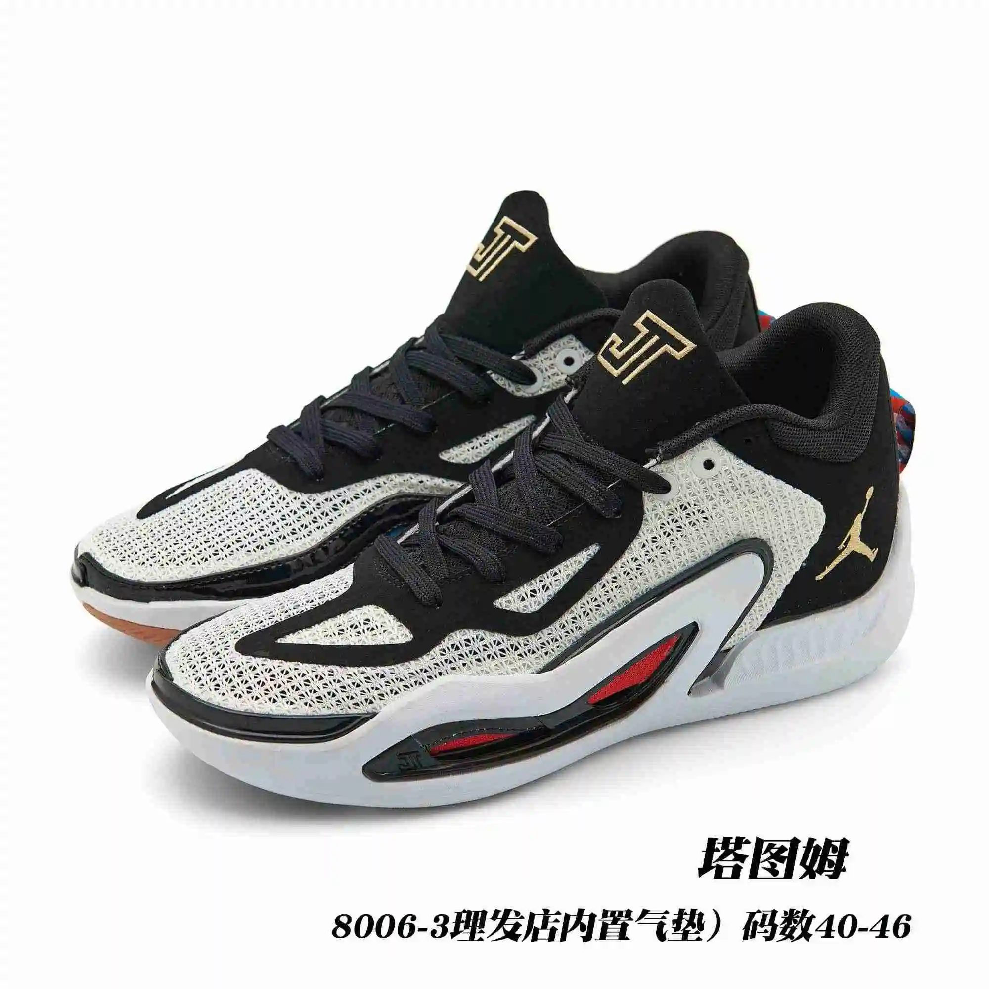 39ee51c5.webp