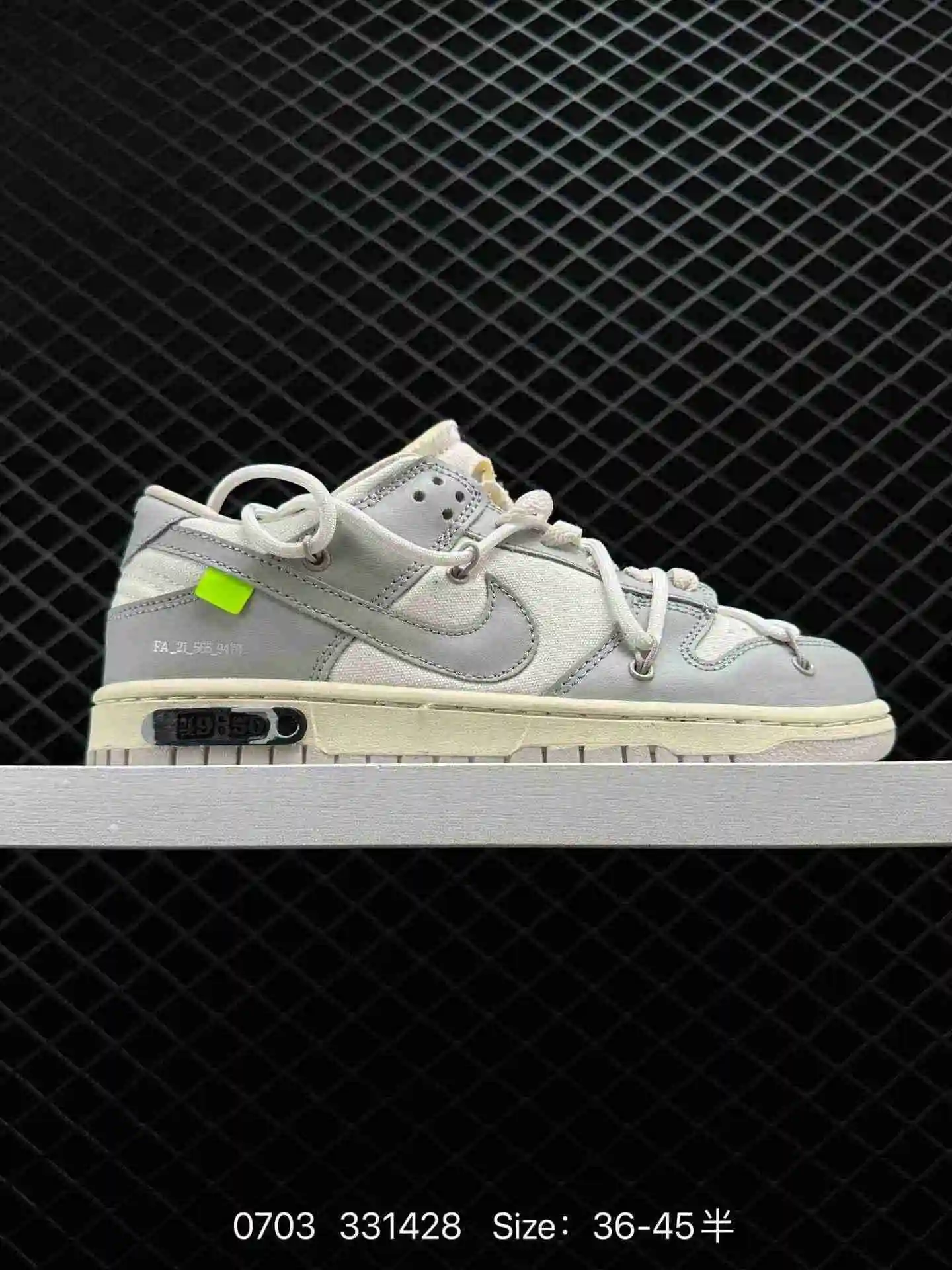 wsxc1688345286505_4.webp